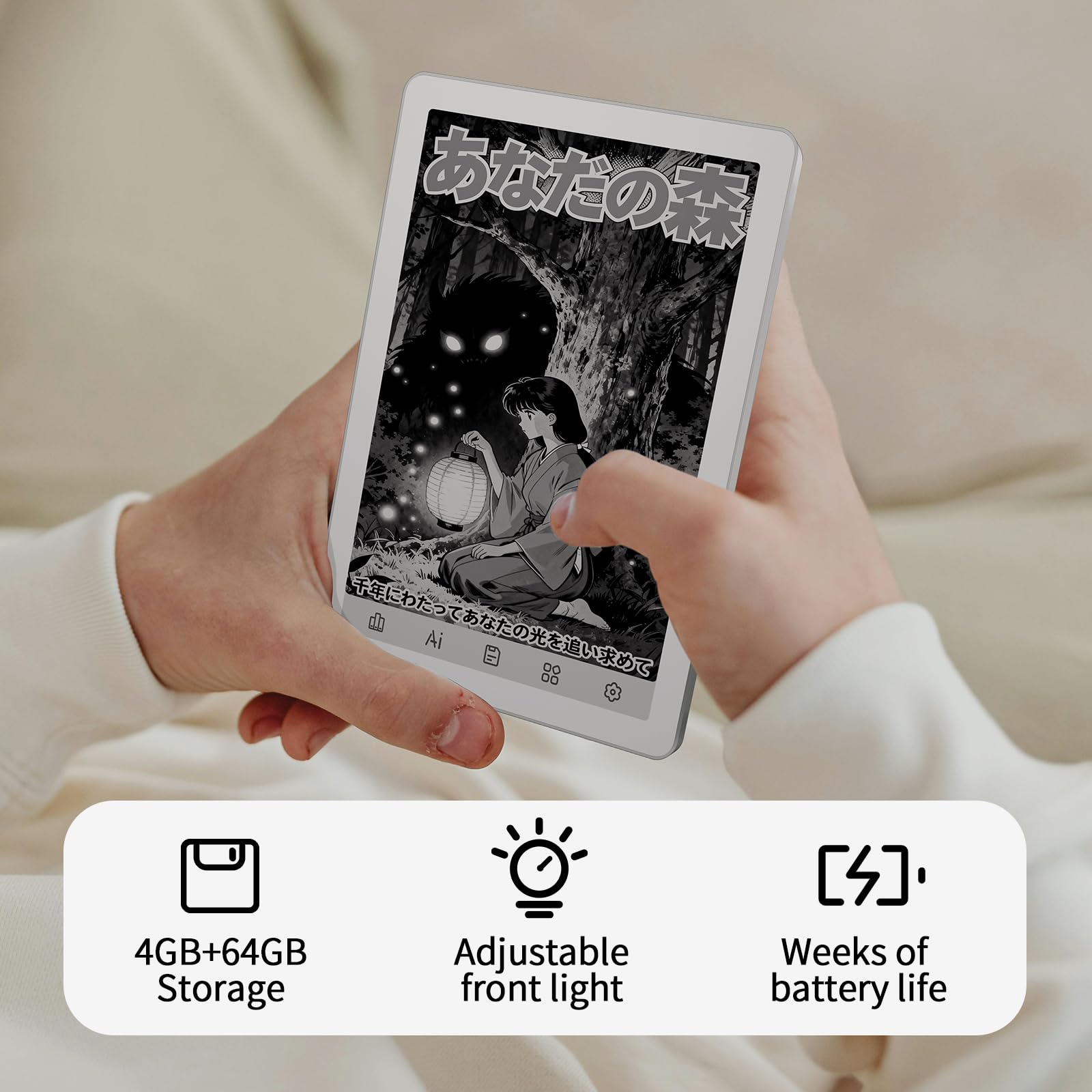 Amazon.com: Bigme B6 e-Reader with B/W Display, 6 Inch E-Ink eBook